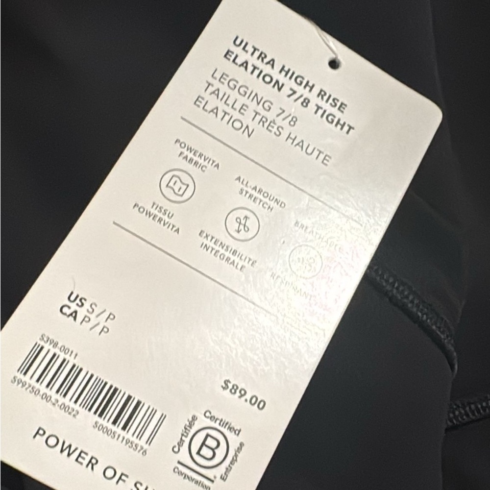 Athleta ELATION ULTRA HIGH RISE 7/8 LEGGING // Black #599750 - Picture 9 of 16